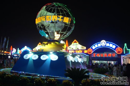 26u(gu)Hơƹ(ji)813_Ļ