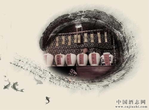 黃酒發(fā)展相對(duì)遲緩的原因分析