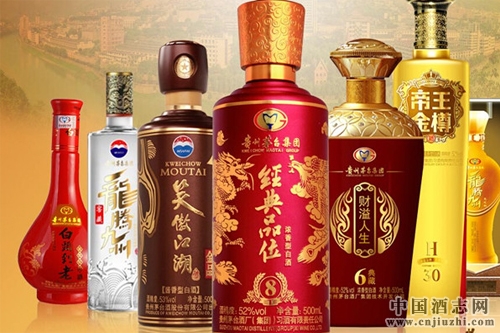 貴州省將申報(bào)注冊(cè)“貴州白酒”集體商標(biāo)