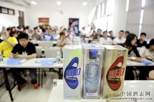 瀘州政協(xié)委員建議設(shè)立中國白酒學院
