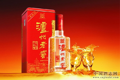 瀘州老窖2016年各項任務指標已圓滿完成