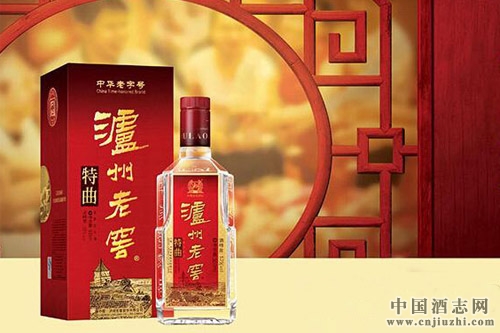 瀘州老窖老字號(hào)特曲1月3日起價(jià)格生變