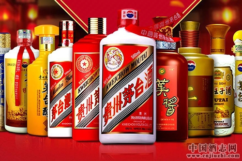 茅臺集團任命“首席質(zhì)量官”,堅守質(zhì)量