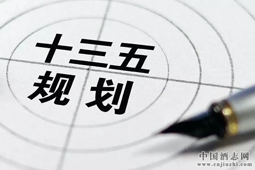 oϽѣʮ塱ĩؚw׾ǰ(qing)