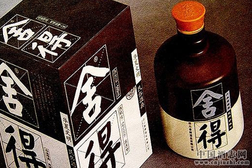 沱牌舍得混改半年,定增18億補(bǔ)血