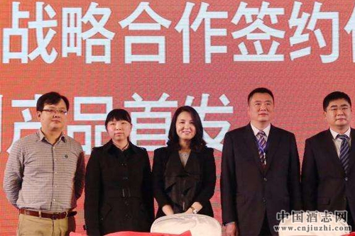 古井貢酒與京東超市簽署戰(zhàn)略合作協(xié)議
