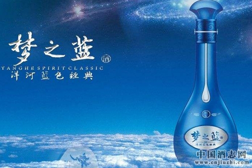 洋河2017年第一季度新江蘇市場(chǎng)同比增30%