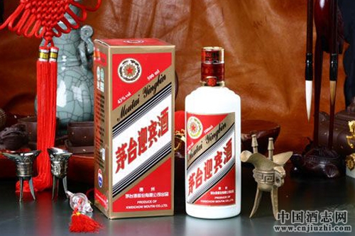 飛天茅臺(tái)迎賓酒不對(duì)個(gè)人銷售