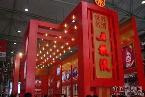 五糧液經(jīng)銷商利潤下半年有望與茅臺看齊