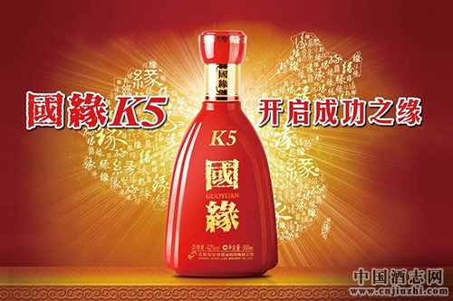 今世緣二季度收入增速預(yù)計20%