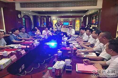 五糧液有意在保健酒領(lǐng)域合作