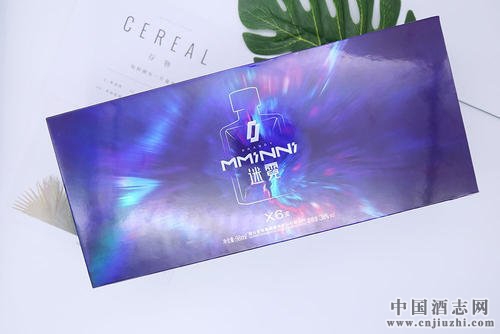 m؏?jin)minim