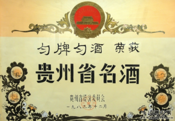 50ƾͱu顰Fϰ˴ơ֮һs(lin)Fơs;Сǰééu