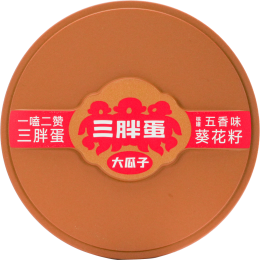 (chung)p壬sҫ 112ȫǾƕIDEAS(chung)®a(chn)Ʒِ@𺳽ҕ