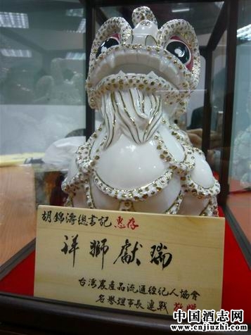 _(ti)錚--`{