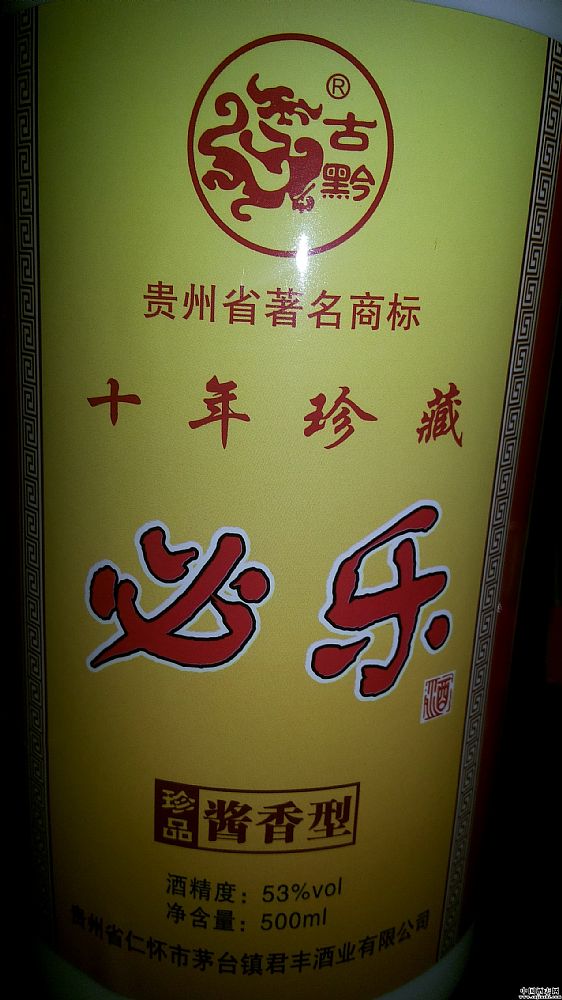 ؘ(l)