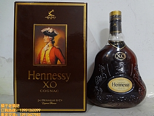 700ml ܎Ԋ(sh)XO һƿ^