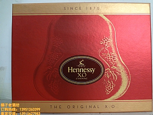 2002 700ml ܎Ԋ(sh)XOһУ^