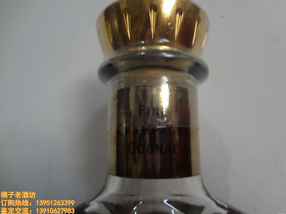 700ml 촼XO^R؃(yu)㙉ذmһ