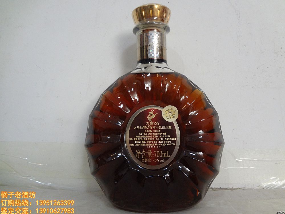 700ml 촼XO^R؃(yu)㙉ذmһ