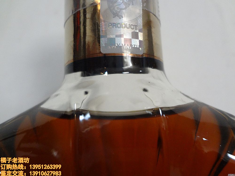 700ml 촼XO^R؃(yu)㙉ذmһ