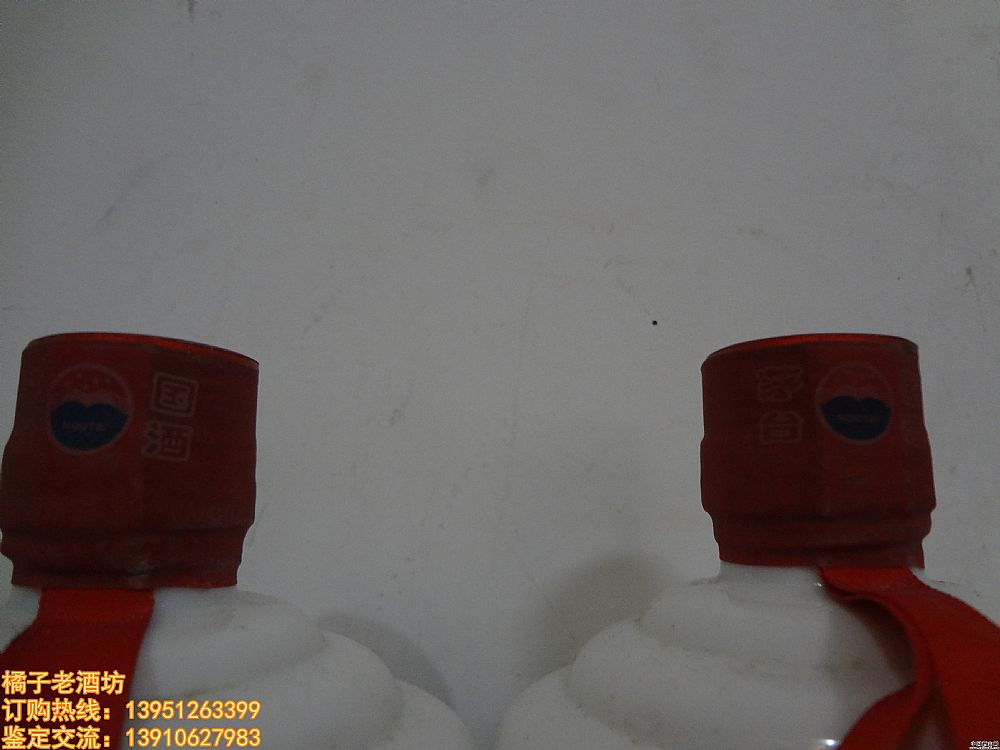 2009 43 1L é_(ti)һM