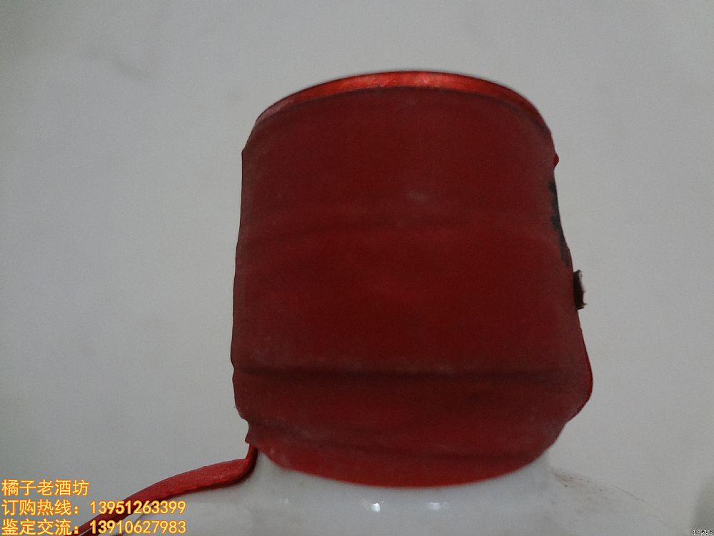 2009 43 1L é_(ti)һM