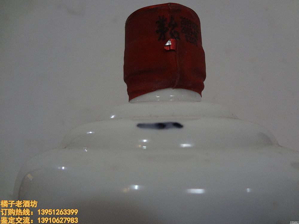 2009 43 1L é_(ti)һM