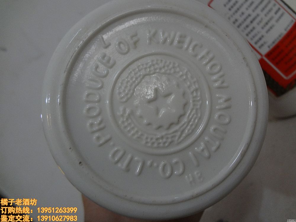 2009 43 1L é_(ti)һM