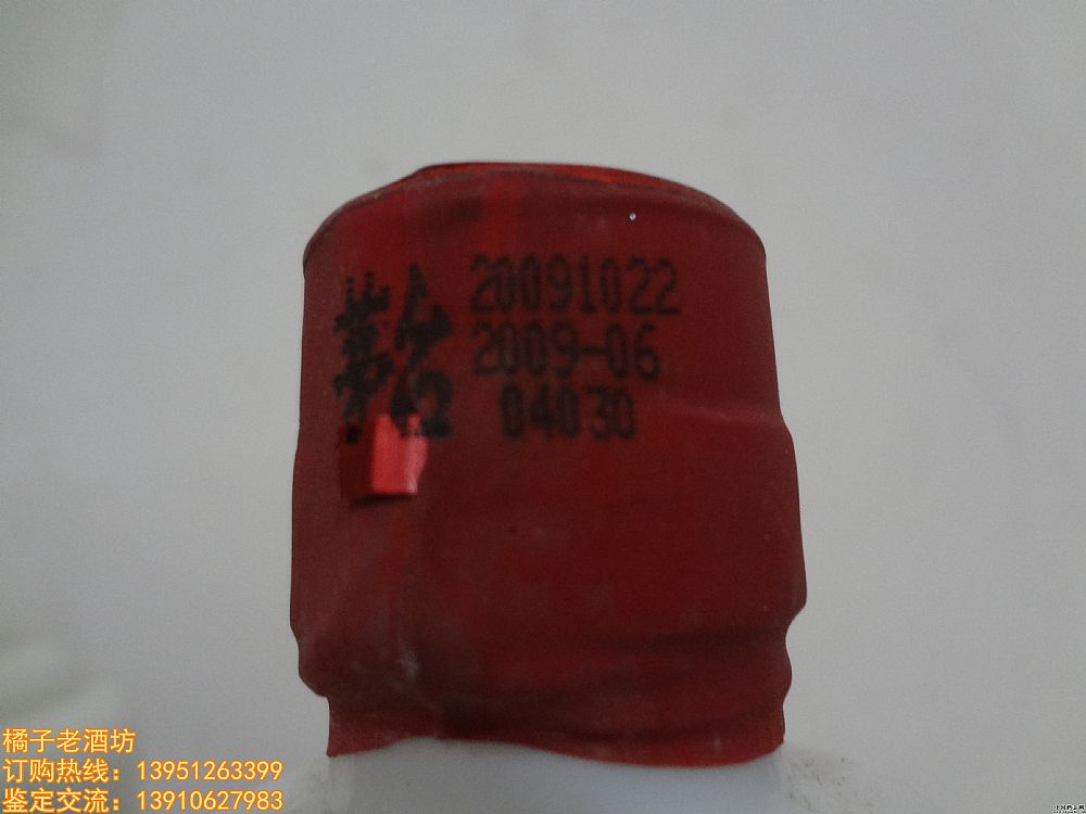 2009 43 1L é_(ti)һM