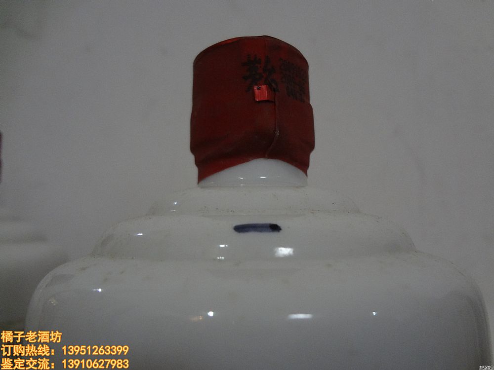 2009 43 1L é_(ti)һM