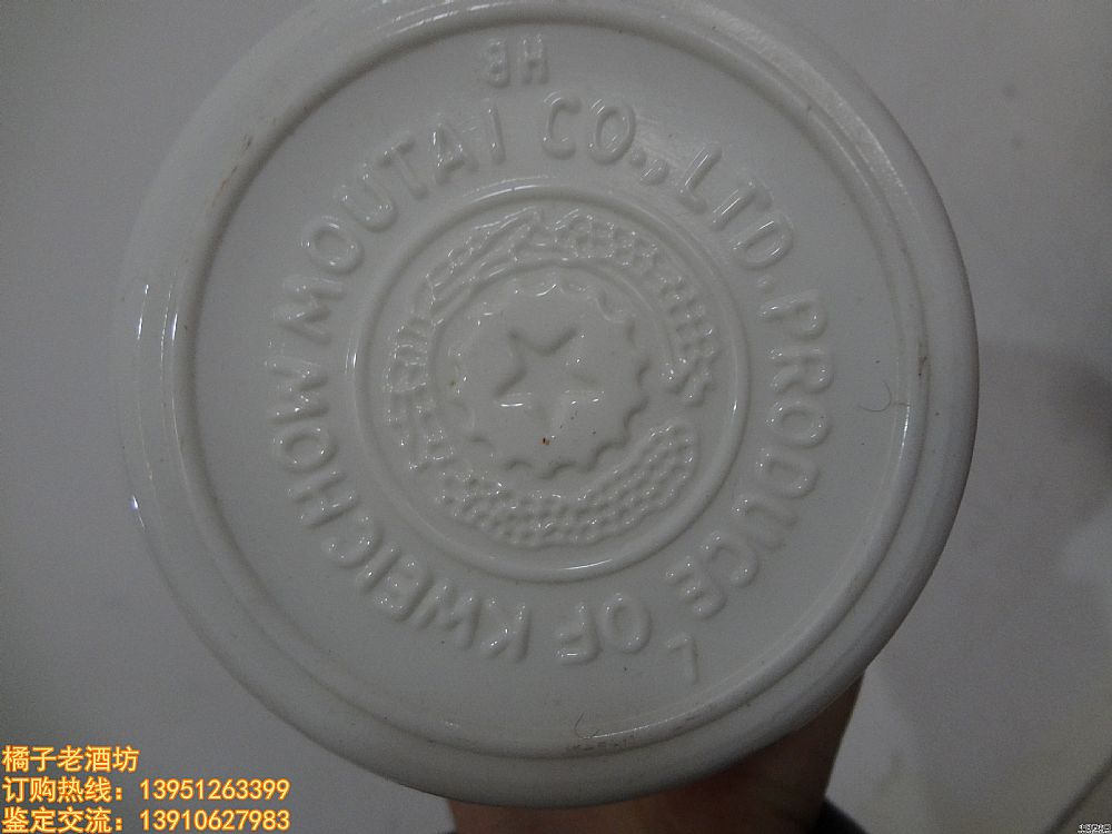 2009 43 1L é_(ti)һM