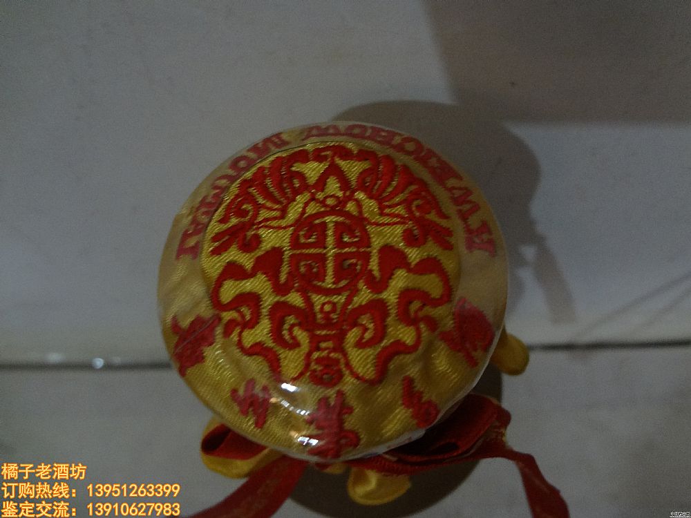 2006 53 15 é_(ti)һ