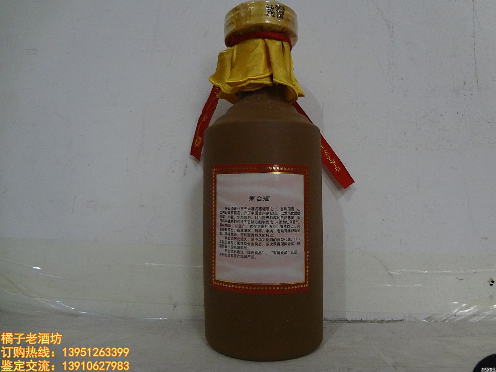 2006 53 15 é_(ti)һ