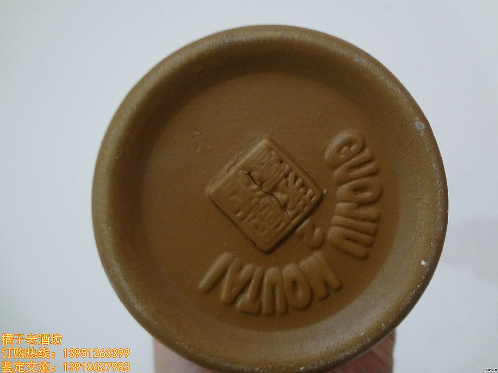 2006 53 15 é_(ti)һ