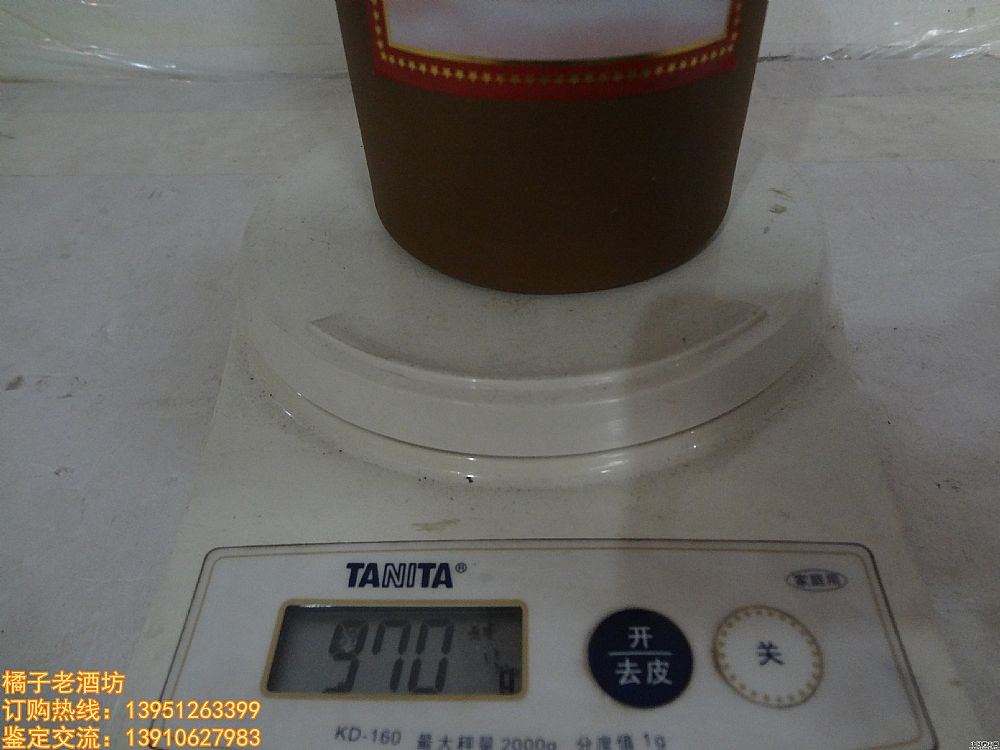 2006 53 15 é_(ti)һ