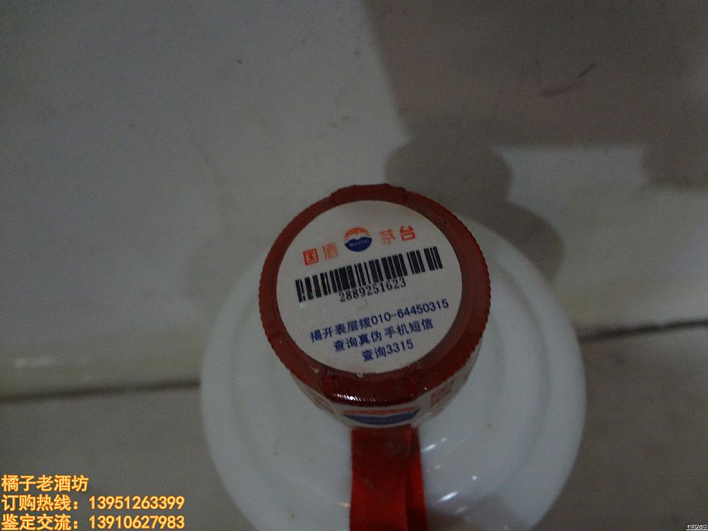 2007 53 wé_(ti)һƿ