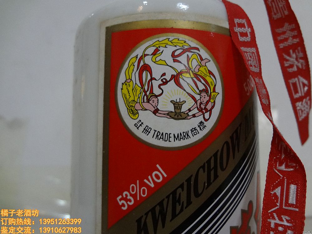 2007 53 wé_(ti)һƿ