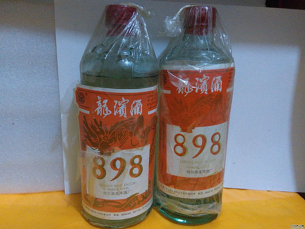 Ї(gu)Ͼ
