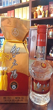 2003 gꖺǼt̫ 200ml 200r(ji)(yu)