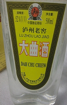 200052ȞoϽѴƷǳҊ