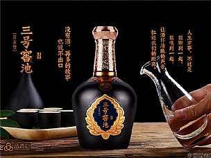̖ѳ53uͰ׾500ml*6 ɽ|OϾƘI(y)ȫ