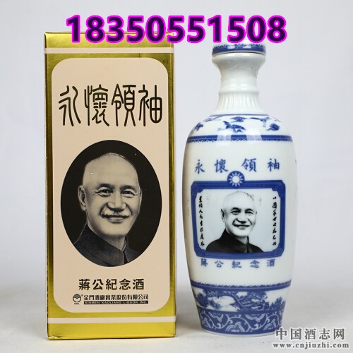 _(ti)Tư׽58600mlͶY