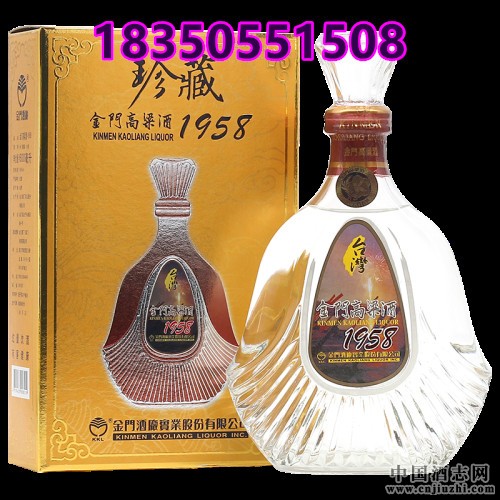 _(ti)Tư׽58600mlͶY