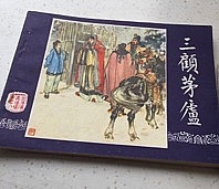 70ĩBh(hun)