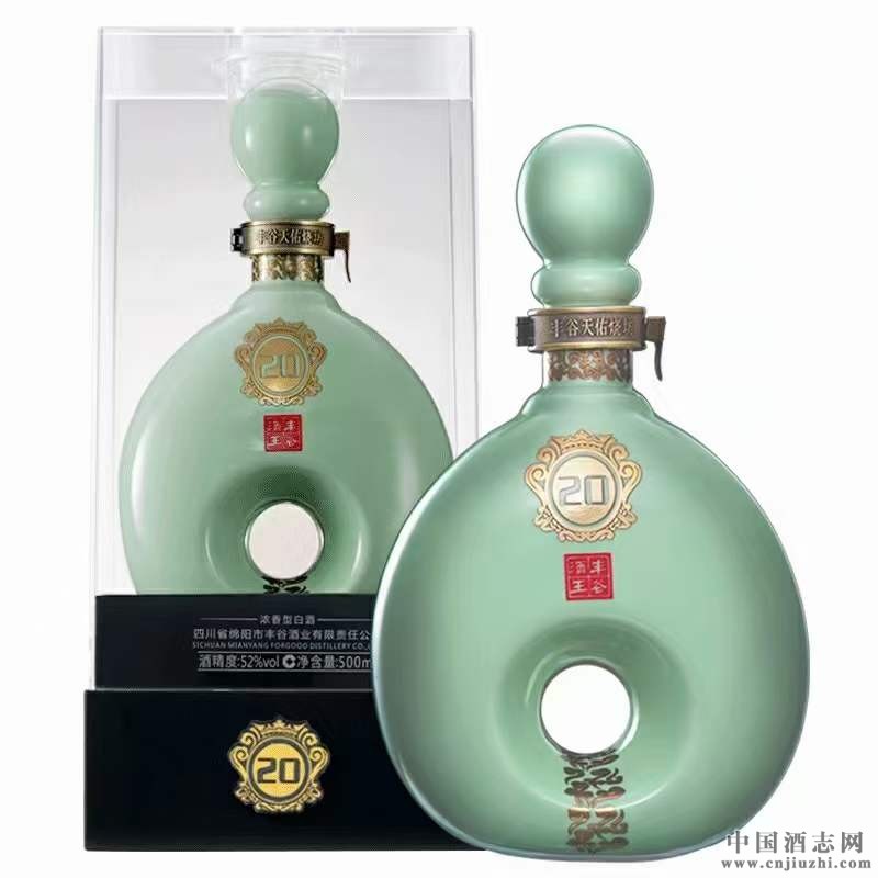 SȾ20r(ji)_SȾ20(bo)r(ji)_SȾ20l(f)r(ji)